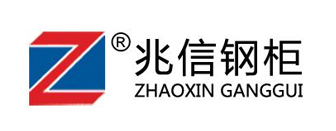 洛陽(yáng)古建園林設計院有限公司